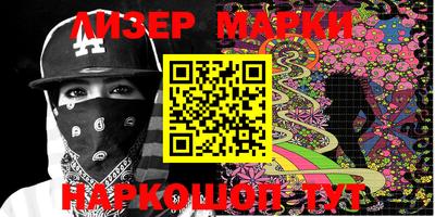 мефедрон Малоярославец