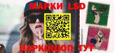 мефедрон Малоярославец