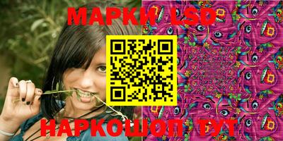 мефедрон Малоярославец