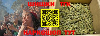 MESCALINE Мариинск