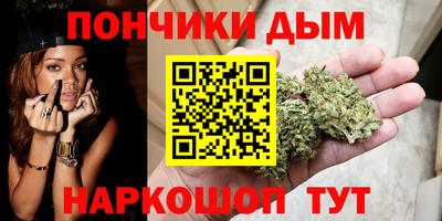мефедрон Малоярославец