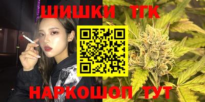 мефедрон Малоярославец