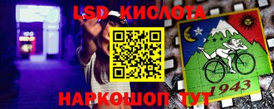 мефедрон Малоярославец