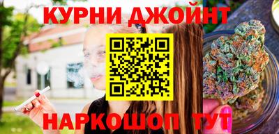 MESCALINE Мариинск