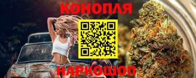 2c-b Малгобек