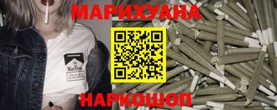 2c-b Малгобек