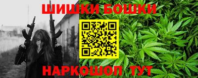 мефедрон Малоярославец