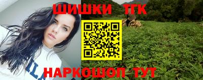 MESCALINE Мариинск