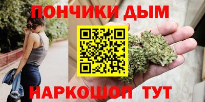 MESCALINE Мариинск