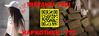 MESCALINE Мариинск