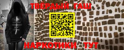 MESCALINE Мариинск