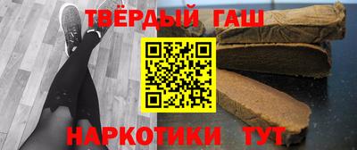 MESCALINE Мариинск
